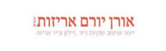 אורן יורם אריזות